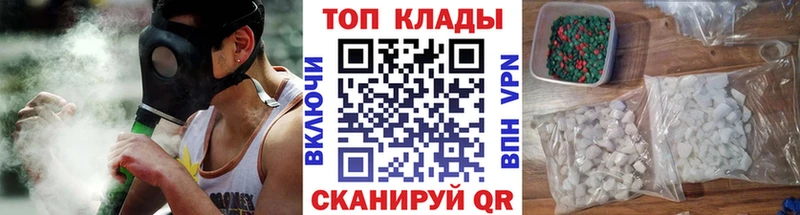 Купить Конопля  Псилоцибиновые грибы  МДМА  Мефедрон  Alpha-PVP  ГАШИШ  Мамоново