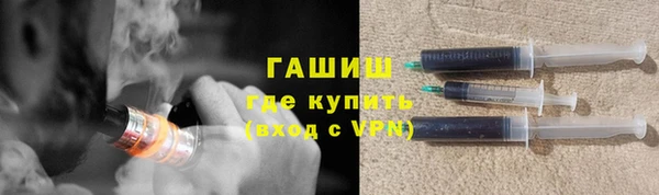 COCAINE Бугульма