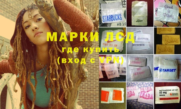 COCAINE Бугульма